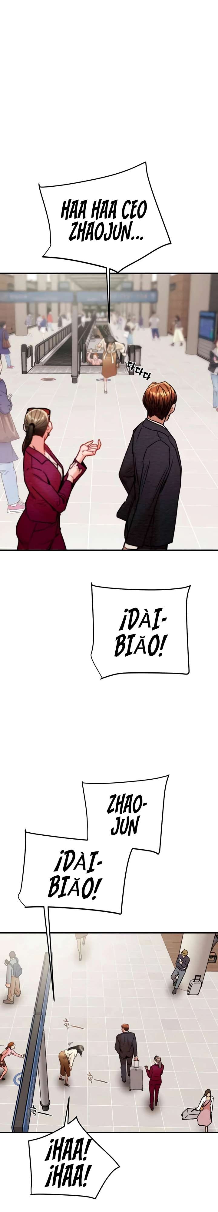 El Saqueador Capítulo 13 - Page 1