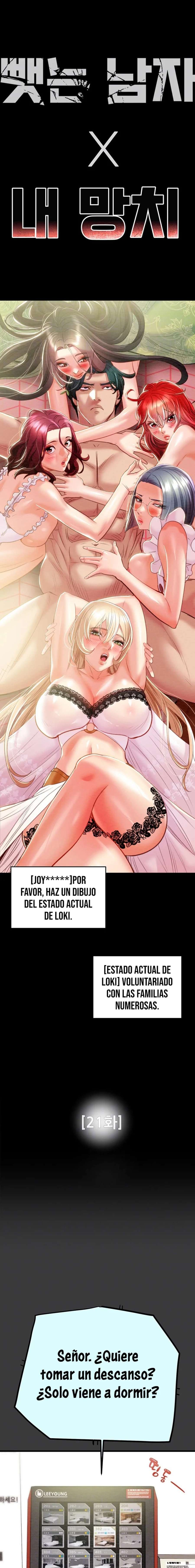 El Saqueador Capítulo 21 - Page 3