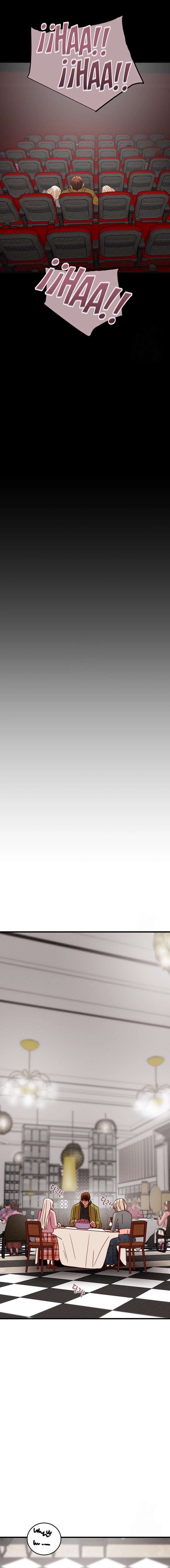 El Saqueador Capítulo 54 - Page 16