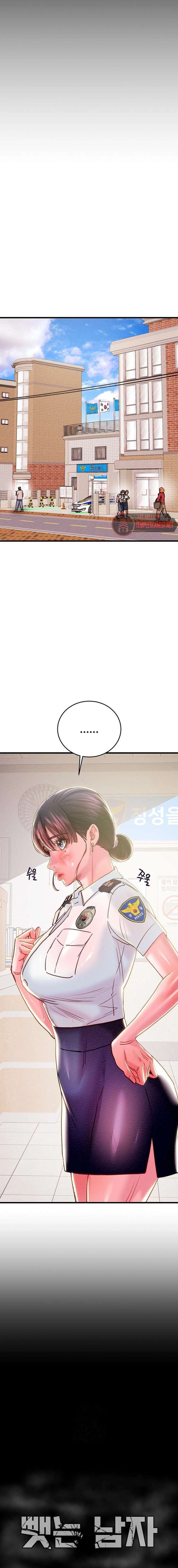 El Saqueador Capítulo 62 - Page 29