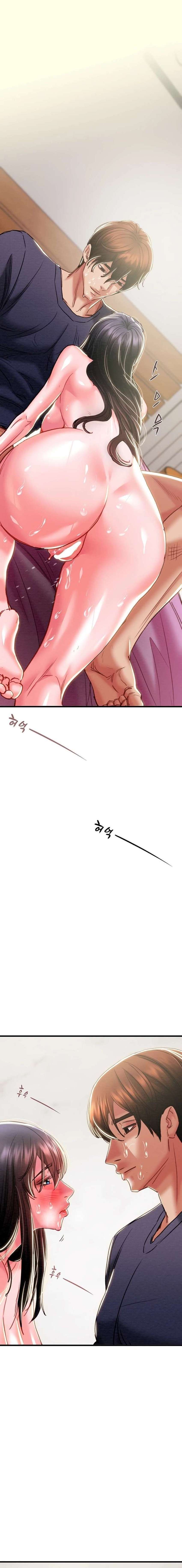 El Saqueador Capítulo 64 - Page 23