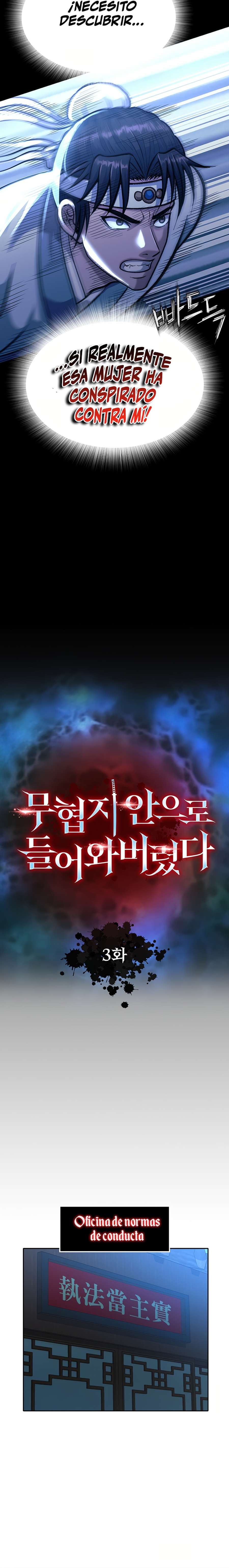 Terminé entrando en el mundo Murim Capítulo 3 - Page 14