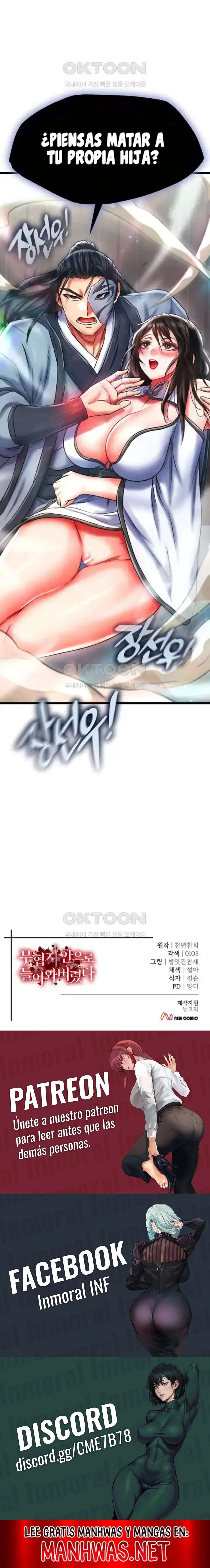 Terminé entrando en el mundo Murim Capítulo 52 - Page 21