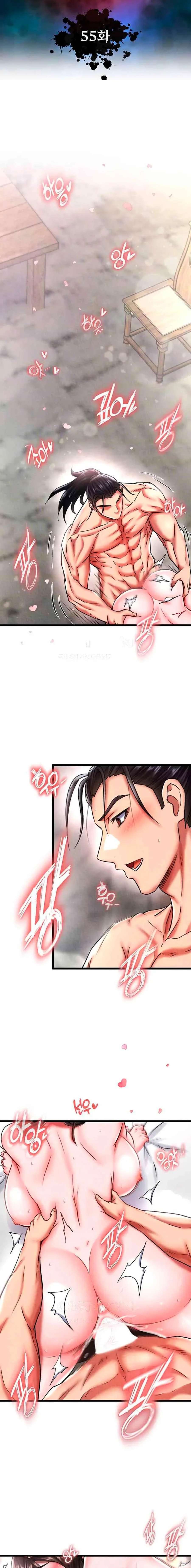 Terminé entrando en el mundo Murim Capítulo 55 - Page 3