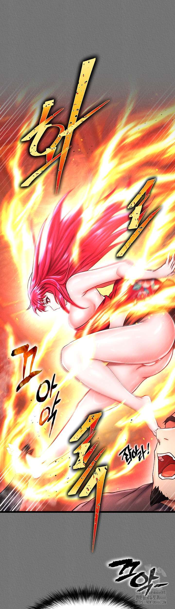 Terminé entrando en el mundo Murim Capítulo 57 - Page 26