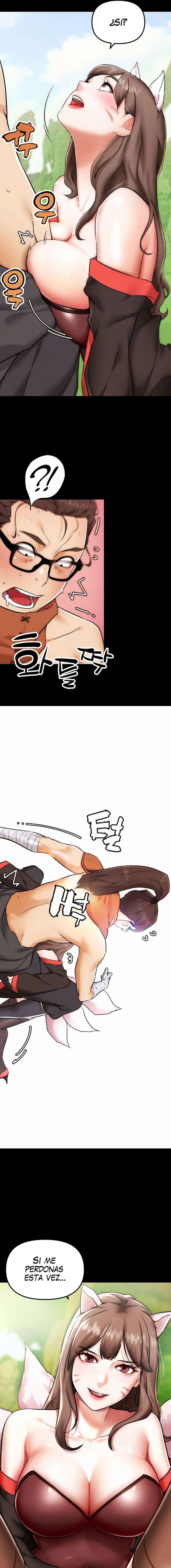 PvP en la vida real Capítulo 1 - Page 5