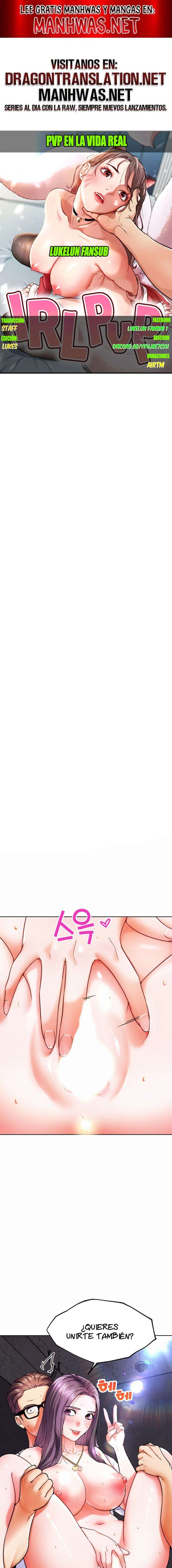 PvP en la vida real Capítulo 10 - Page 1