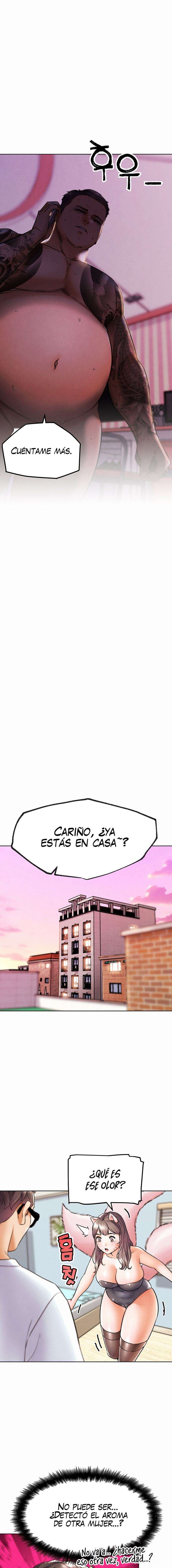 PvP en la vida real Capítulo 10 - Page 17