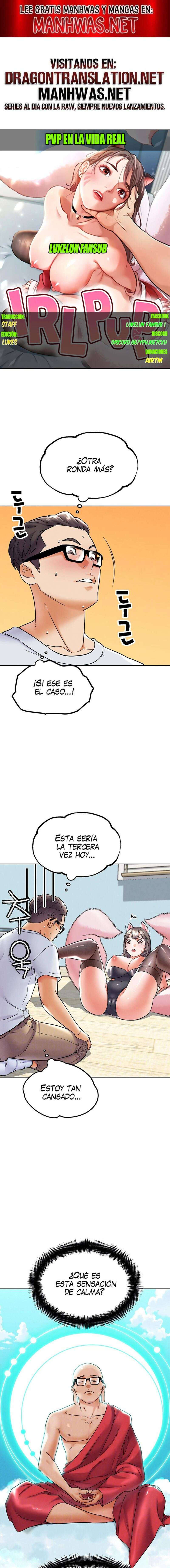 PvP en la vida real Capítulo 11 - Page 1
