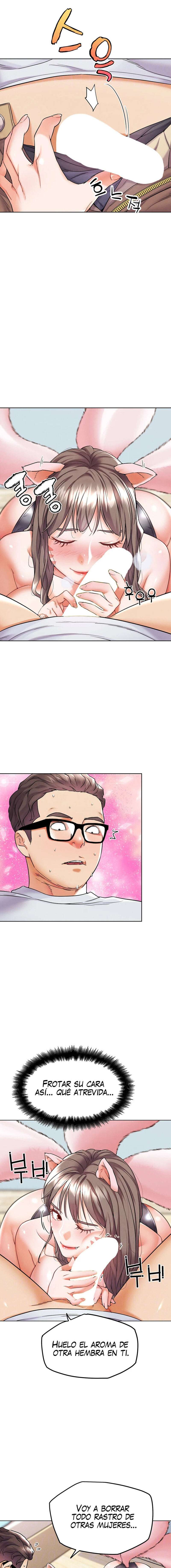 PvP en la vida real Capítulo 11 - Page 3