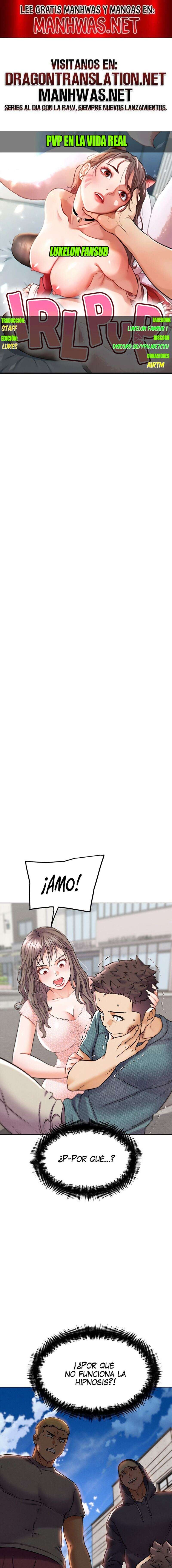 PvP en la vida real Capítulo 12 - Page 1