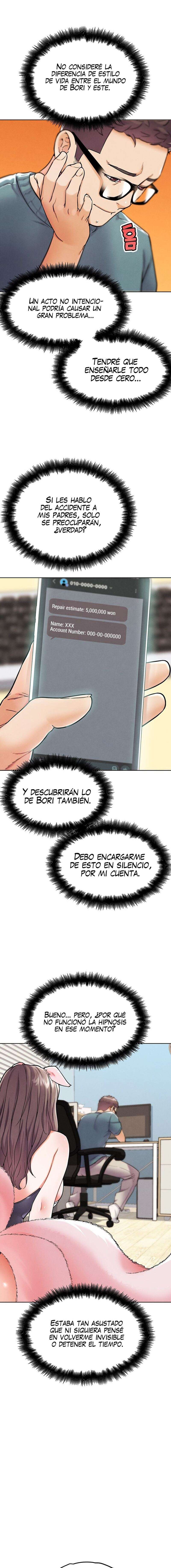 PvP en la vida real Capítulo 12 - Page 7