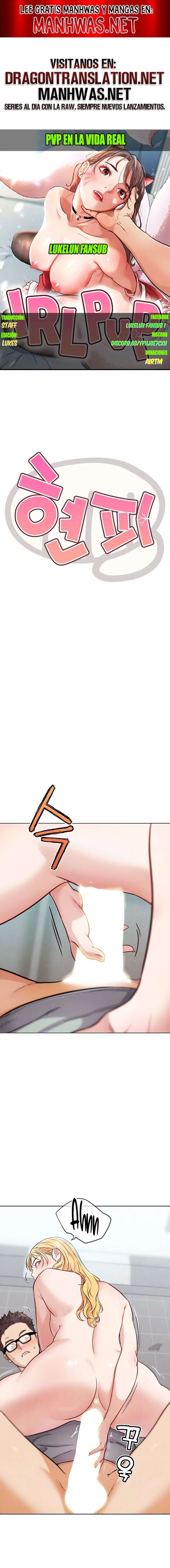 PvP en la vida real Capítulo 14 - Page 1