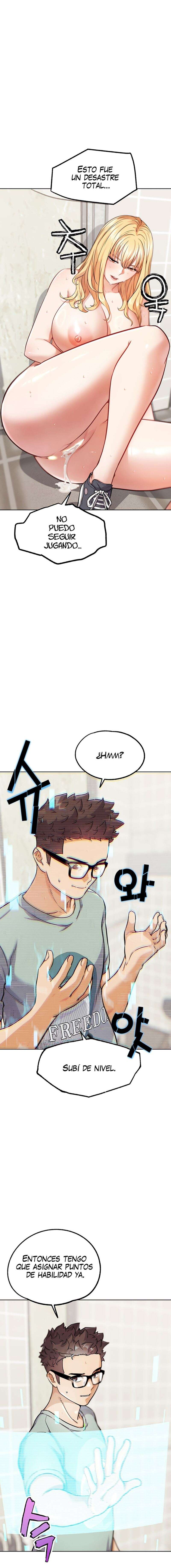 PvP en la vida real Capítulo 15 - Page 12