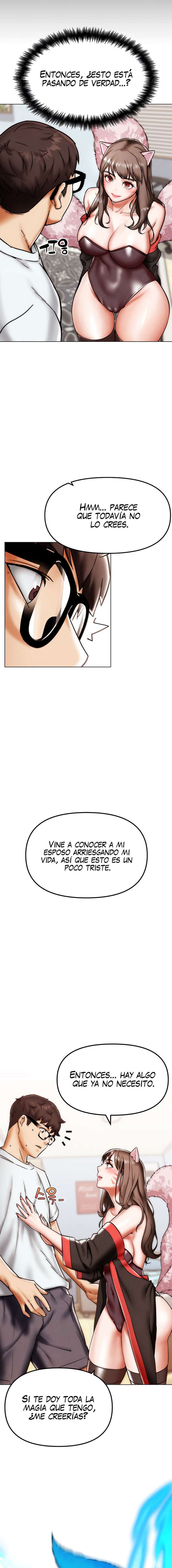 PvP en la vida real Capítulo 2 - Page 15