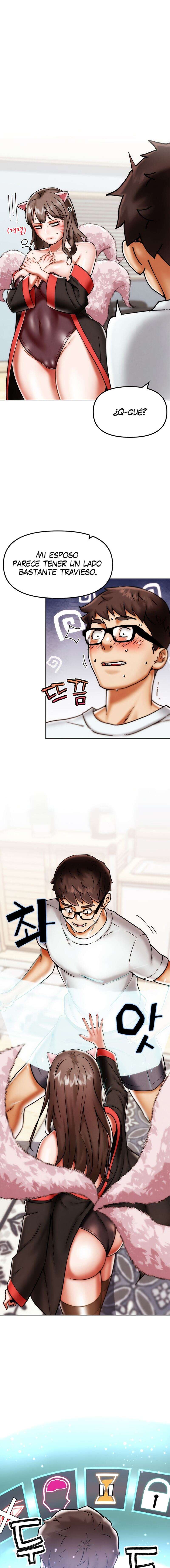 PvP en la vida real Capítulo 2 - Page 17