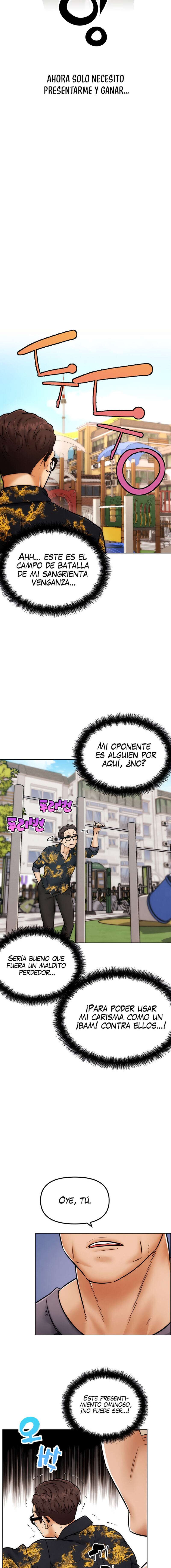 PvP en la vida real Capítulo 2 - Page 24