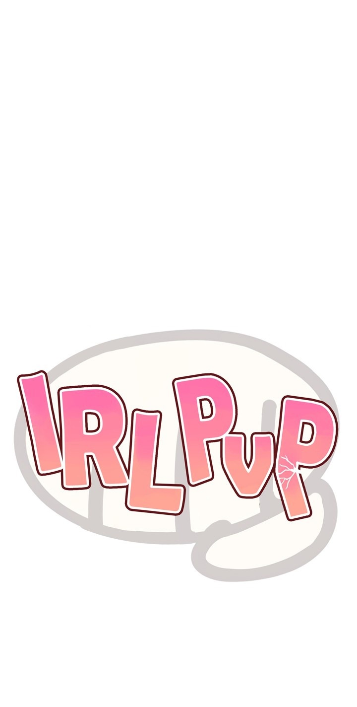 PvP en la vida real Capítulo 26 - Page 2