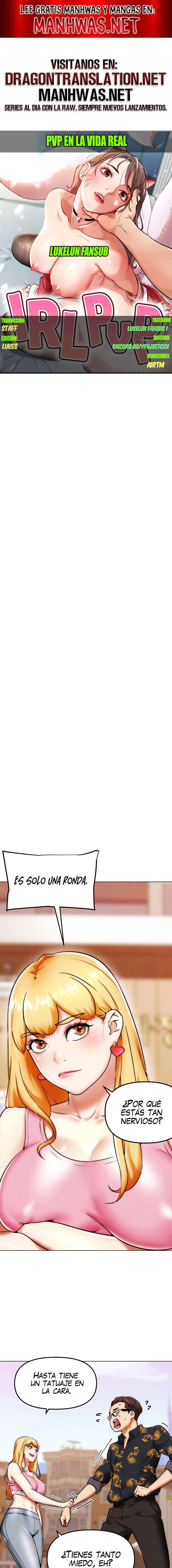 PvP en la vida real Capítulo 3 - Page 1