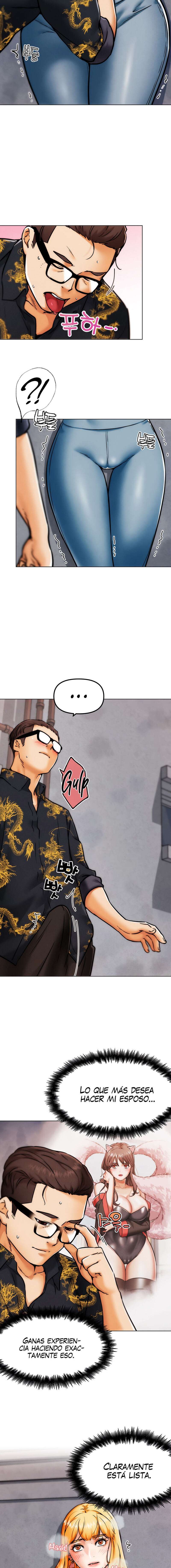 PvP en la vida real Capítulo 3 - Page 17