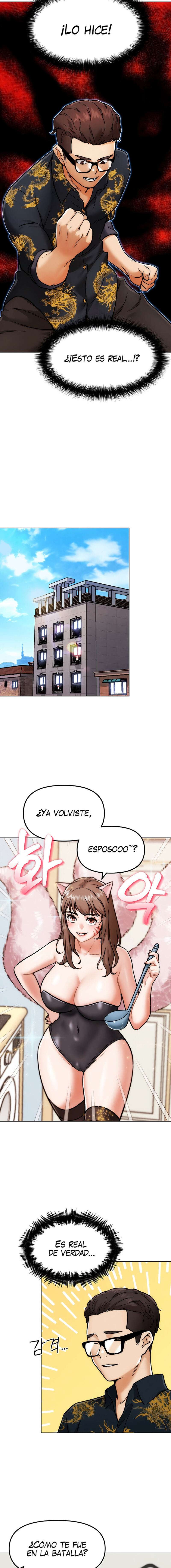 PvP en la vida real Capítulo 4 - Page 14