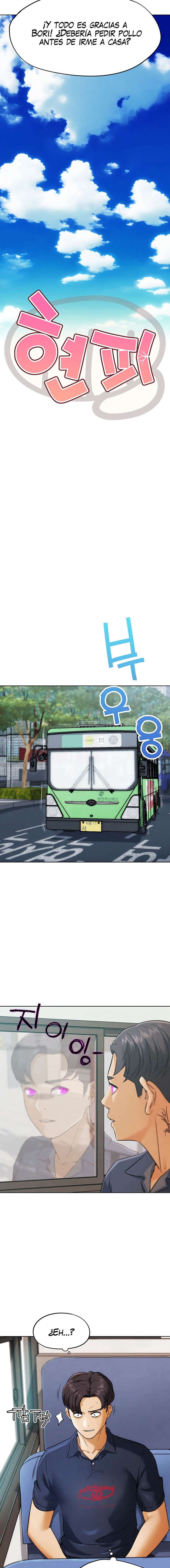 PvP en la vida real Capítulo 8 - Page 7