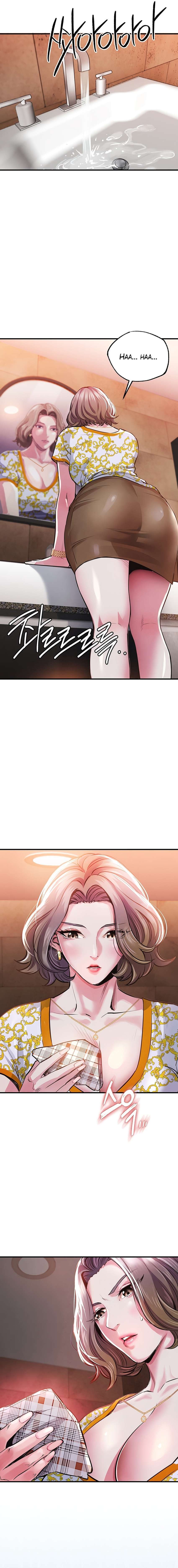 El regreso del prodigio Capítulo 11 - Page 18