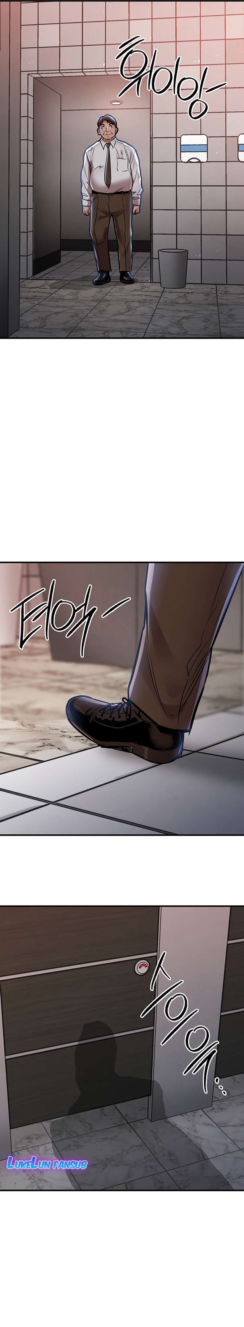 El regreso del prodigio Capítulo 11 - Page 24