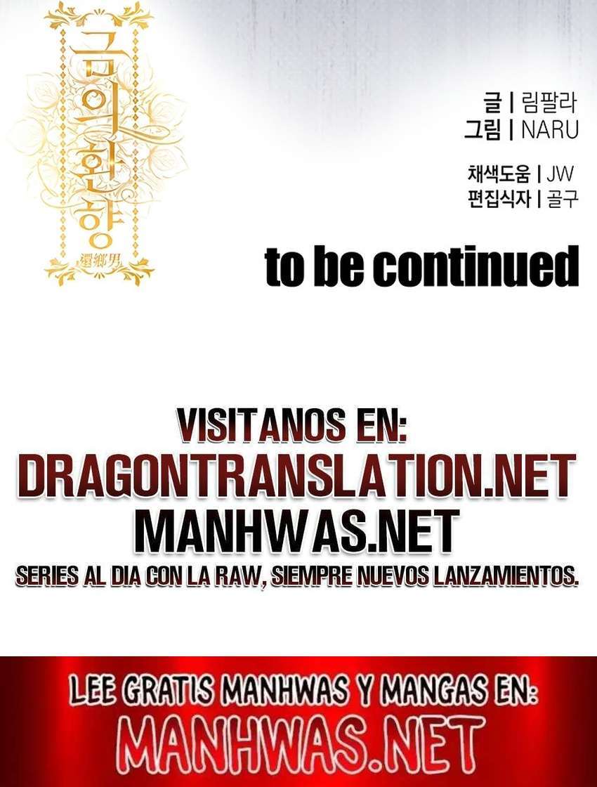 El regreso del prodigio Capítulo 11 - Page 26