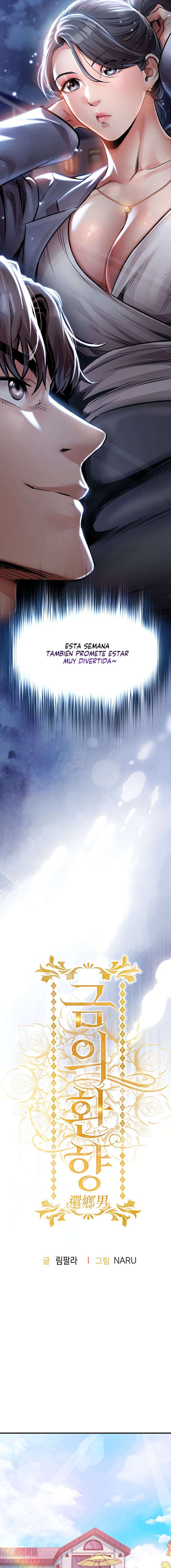 El regreso del prodigio Capítulo 13 - Page 2