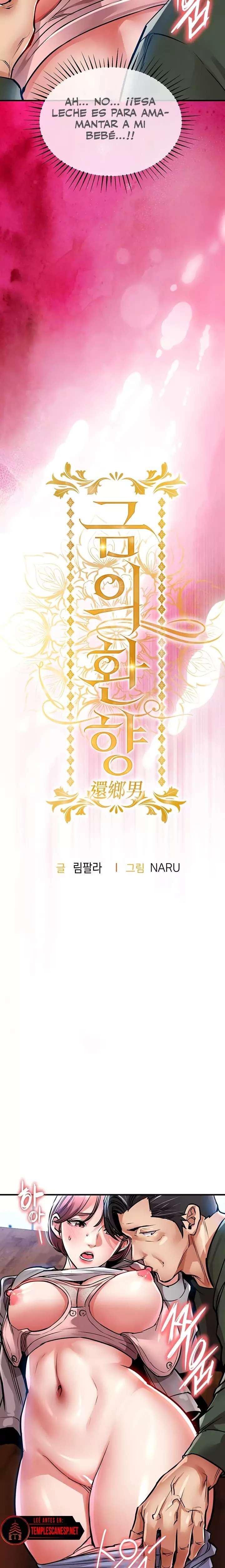 El regreso del prodigio Capítulo 19 - Page 3