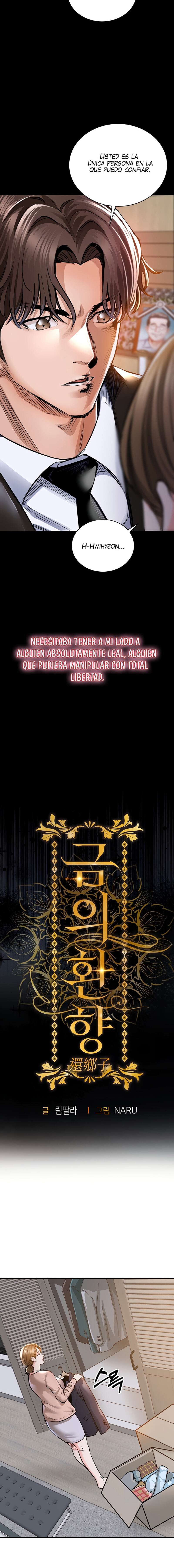 El regreso del prodigio Capítulo 2 - Page 7