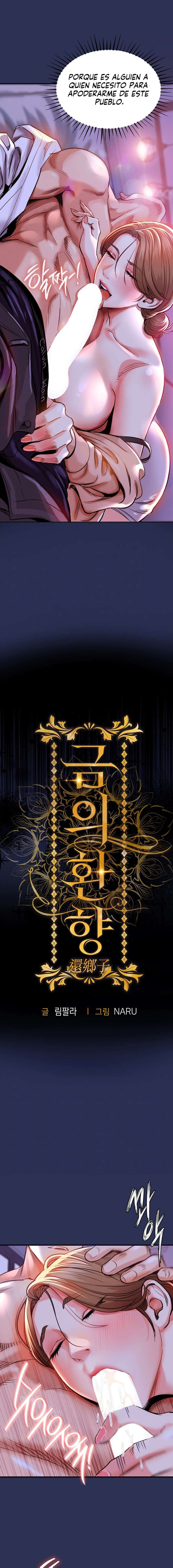 El regreso del prodigio Capítulo 3 - Page 3