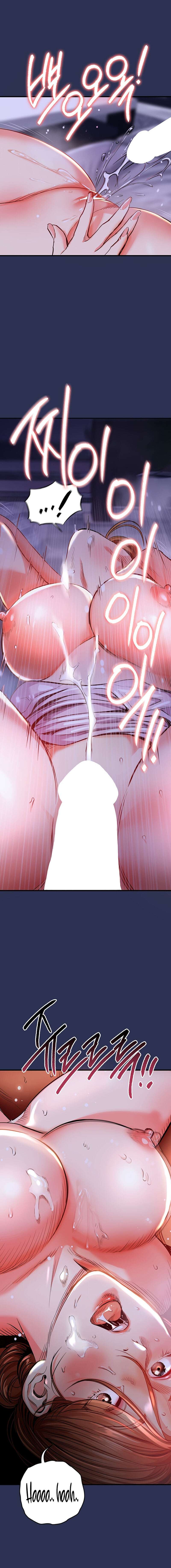 El regreso del prodigio Capítulo 4 - Page 6