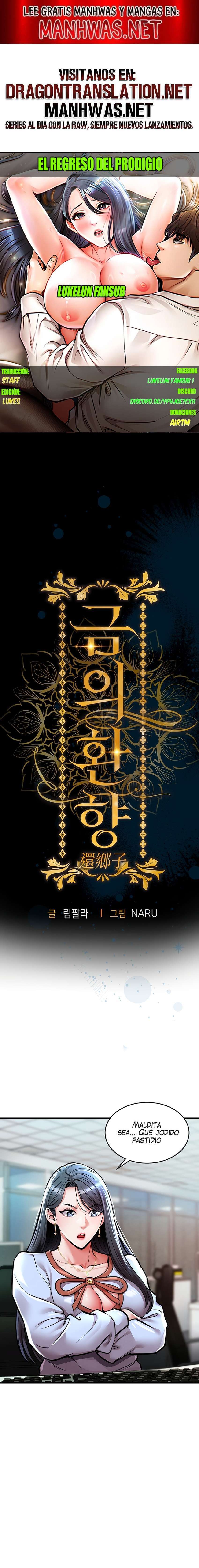 El regreso del prodigio Capítulo 6 - Page 1