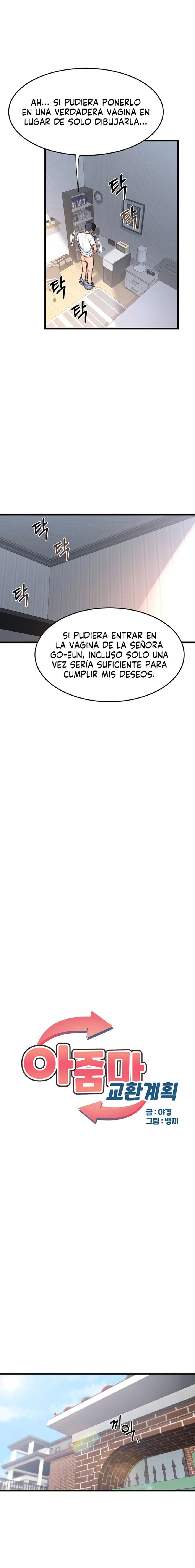 Plan de intercambio de madres Capítulo 1 - Page 10