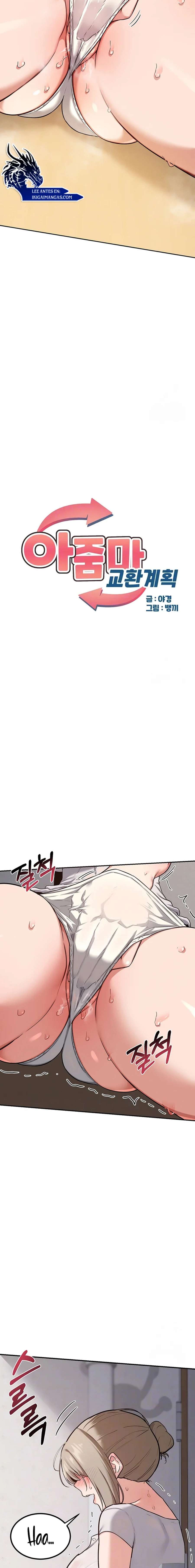 Plan de intercambio de madres Capítulo 12 - Page 3