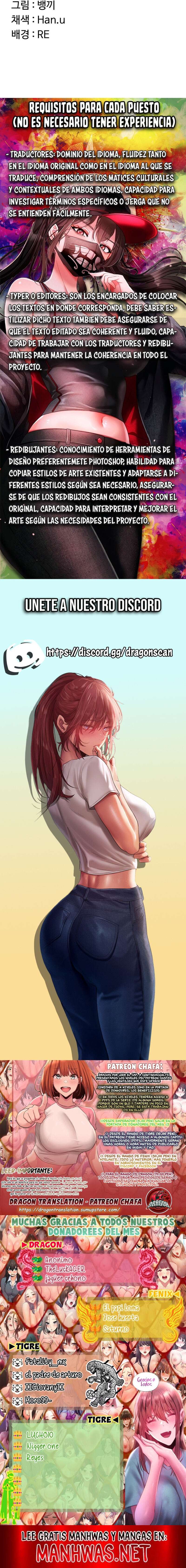 Plan de intercambio de madres Capítulo 17 - Page 25