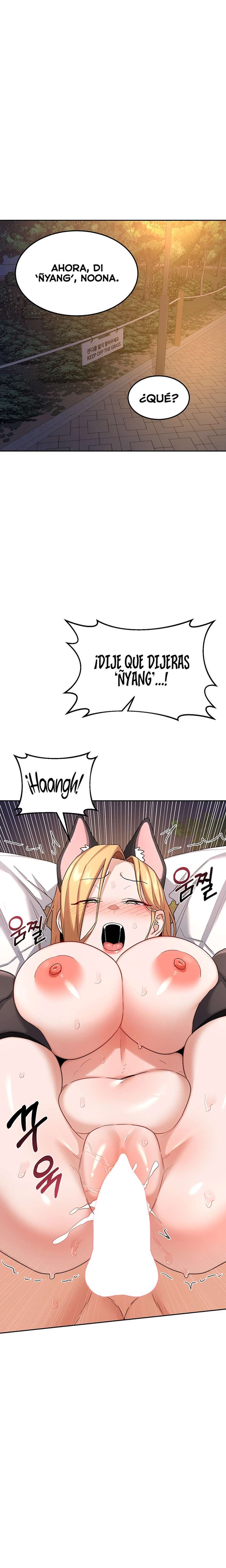 Plan de intercambio de madres Capítulo 27 - Page 16