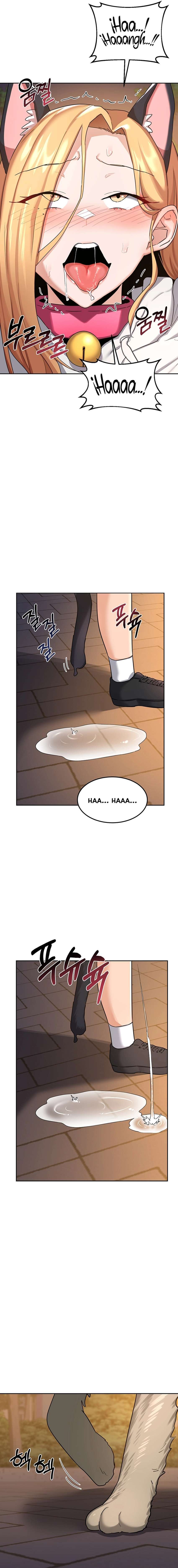 Plan de intercambio de madres Capítulo 27 - Page 20