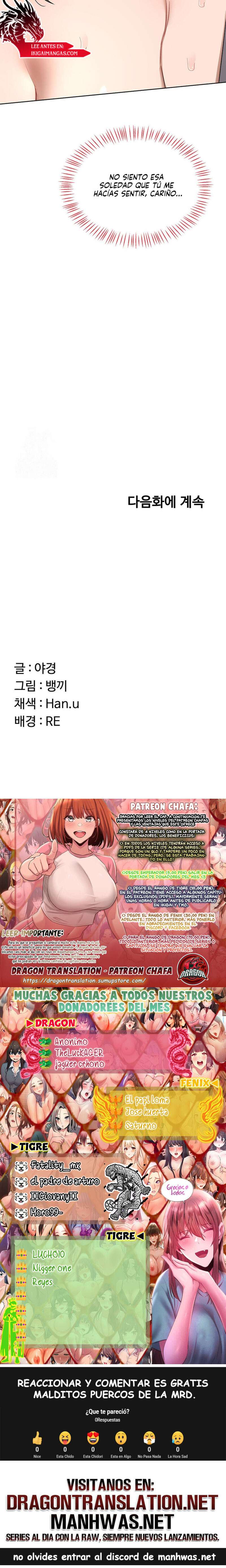 Plan de intercambio de madres Capítulo 33 - Page 19