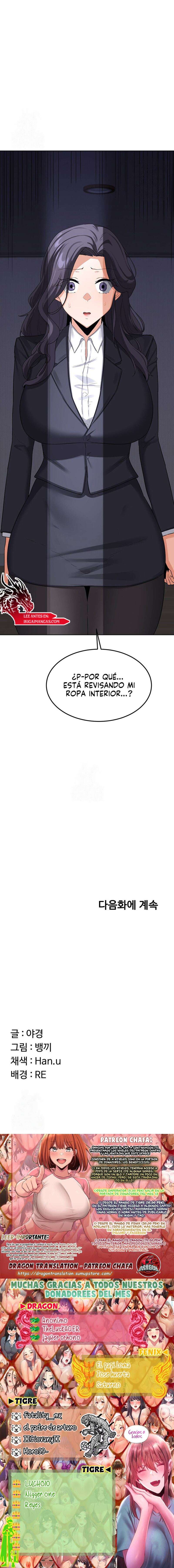 Plan de intercambio de madres Capítulo 35 - Page 20