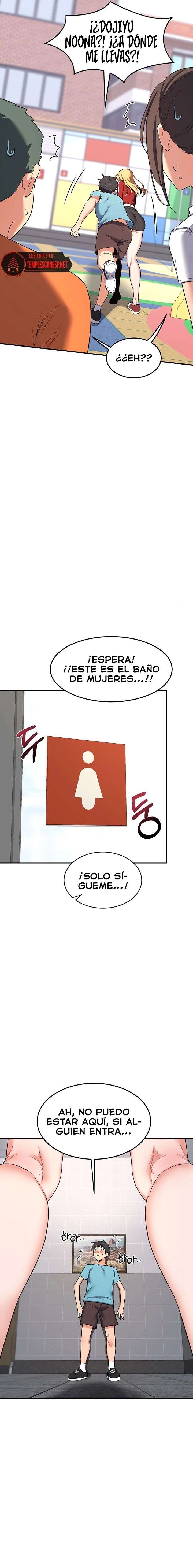 Plan de intercambio de madres Capítulo 5 - Page 14