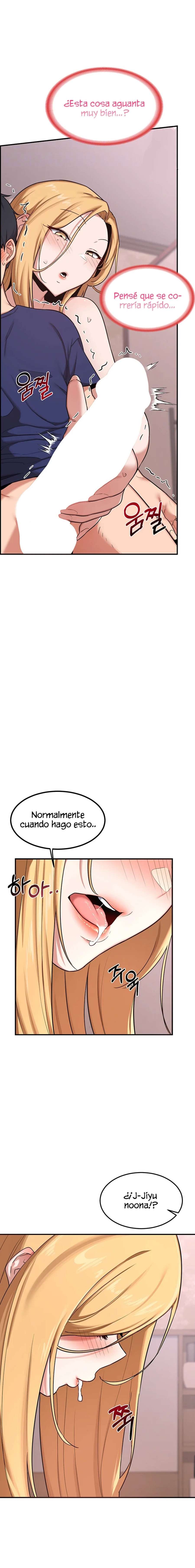 Plan de intercambio de madres Capítulo 7 - Page 3