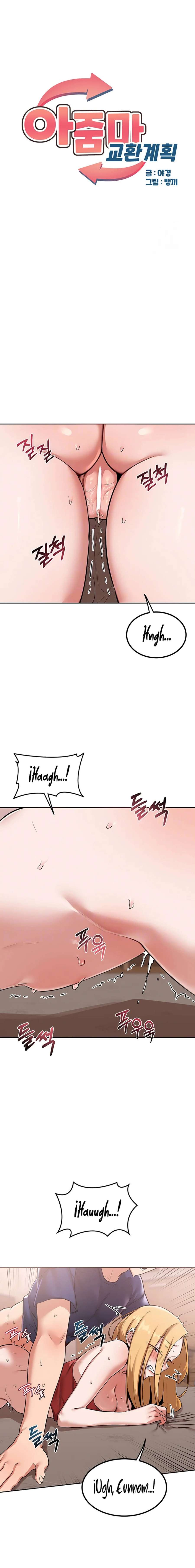 Plan de intercambio de madres Capítulo 9 - Page 5