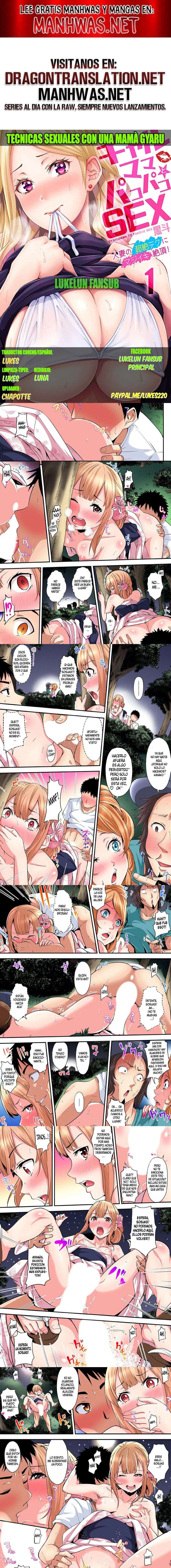Técnicas educativas con una mamá gyaru Capítulo 29 - Page 1