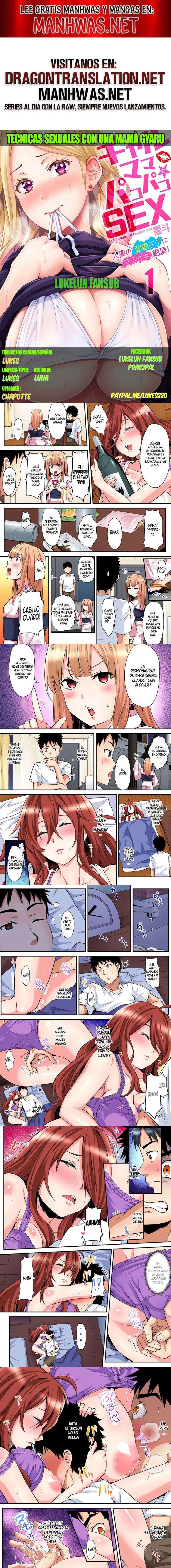 Técnicas educativas con una mamá gyaru Capítulo 31 - Page 1