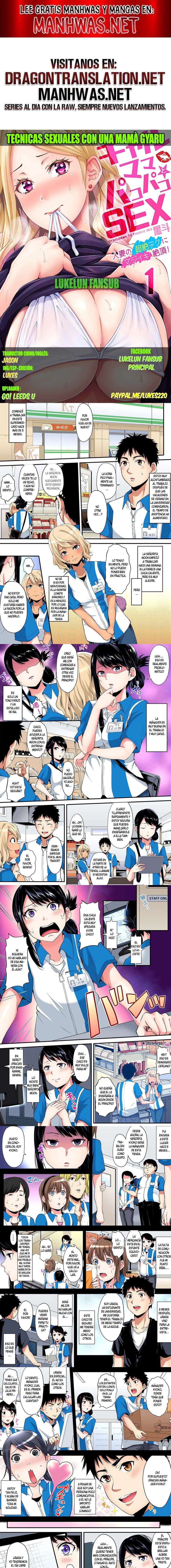 Técnicas educativas con una mamá gyaru Capítulo 36 - Page 1