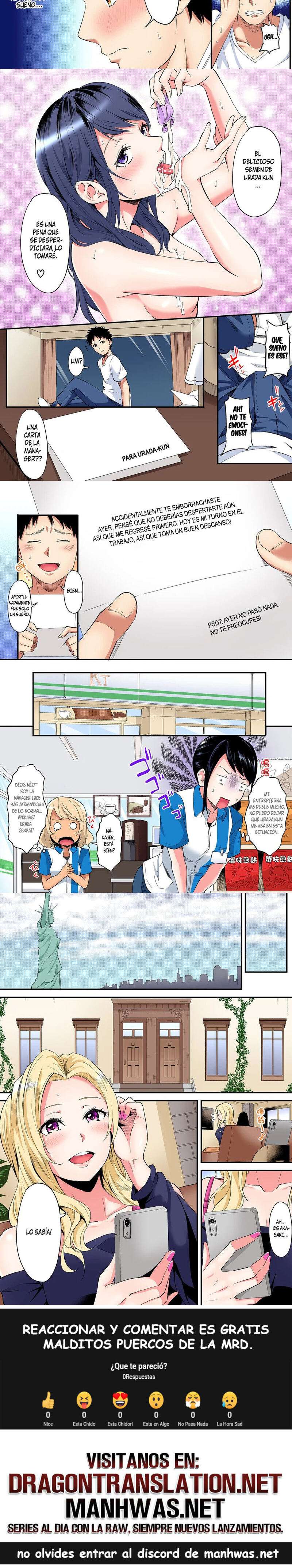 Técnicas educativas con una mamá gyaru Capítulo 38 - Page 2