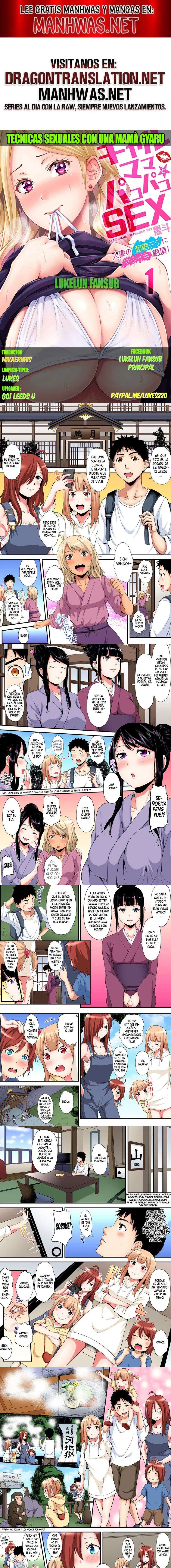 Técnicas educativas con una mamá gyaru Capítulo 42 - Page 1